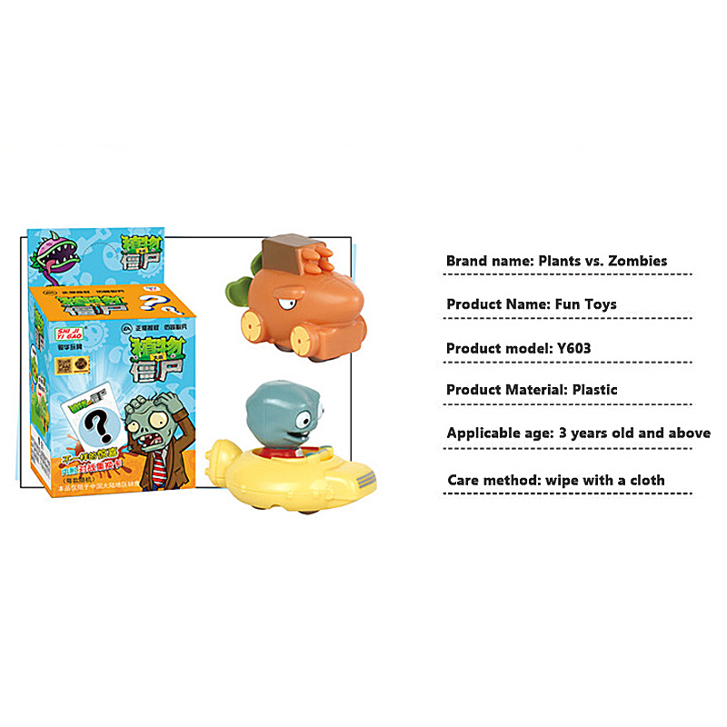 Juguete Plants vs. Zombies, La - Plant Parent Yearly reseña y precio
