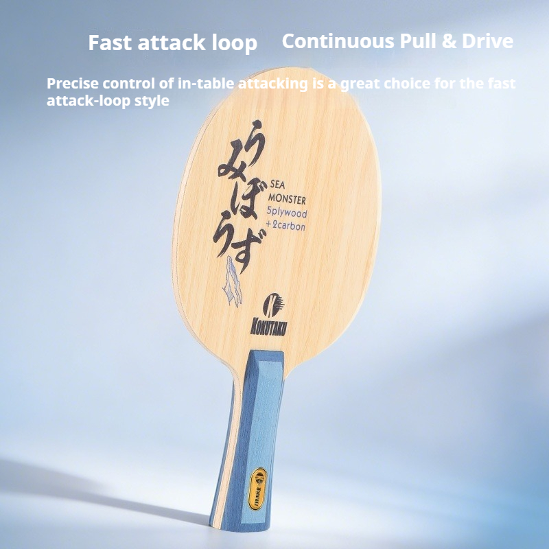 Pala de Tenis de Mesa KOKUTAKU - Monstera reseña y precio